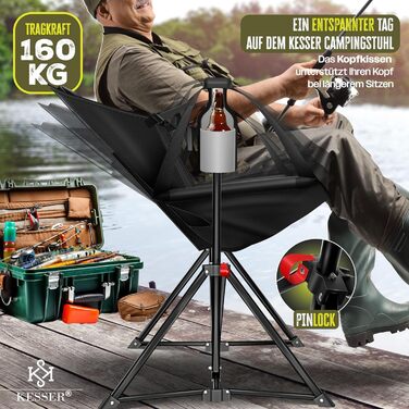 Складане крісло для кемпінгу KESSER, крісло-гойдалка (до 160 кг) Рибальське крісло, складне крісло, з м&39якою підкладкою та високою спинкою У комплекті ліхтарик для кемпінгу та тримач для напоїв Пляжне крісло з функцією гойдання, сірий/чорний
