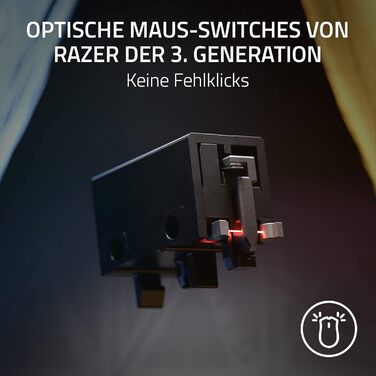 Ергономічна кіберспортивна миша (полегшена конструкція, форма, вага 59 г, оптичний сенсор 30K, оптичний перемикач Gen-3, технологі