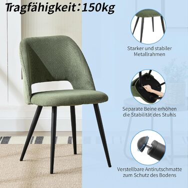 Обідні стільці, комплект з 4 шт. , стільці для їдальні, кухонні стільці, обідні стільці для вітальні з вирізаною спинкою, смугасте оксамитове крісло, м&39які стільці для їдальні, кухні, різні кольори, комплект з 4 шт.