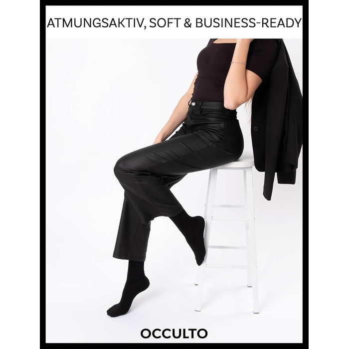 Чоловічі та жіночі чорні шкарпетки Occulto, 10, 20, 30 шт. (модель Hermann), розміри 43-46 Чорний