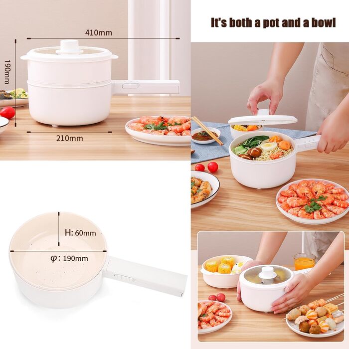Електрична гаряча каструля 1,5 л з пароваркою, електричні сковороди для смаження/рамену/фондю/супу, підходить для гуртожитку/кемпінгу/дому, керамічне антипригарне покриття, подвійне регулювання потужності, світло-бежевий