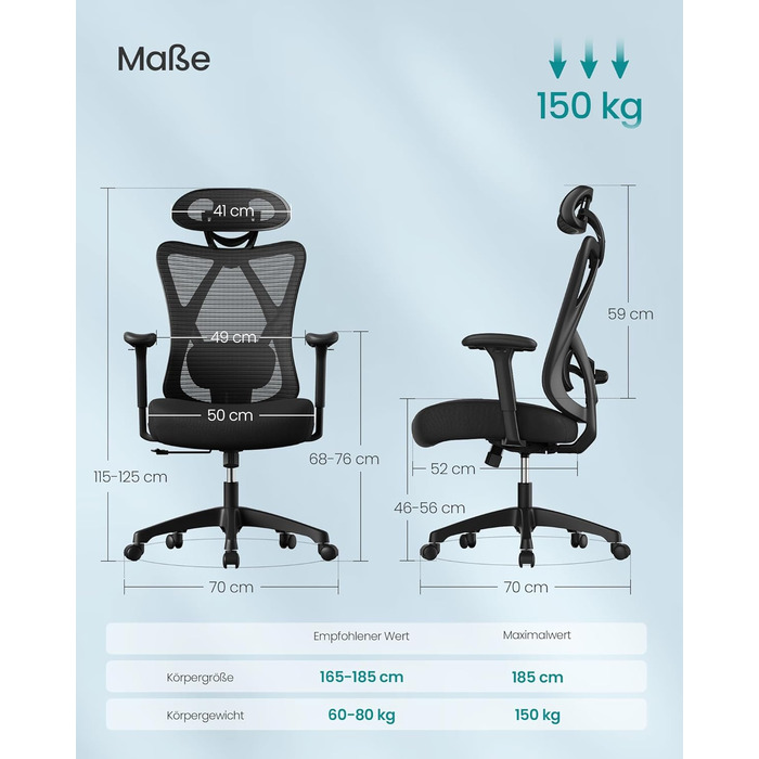 Ергономічне офісне крісло SONGMICS OBN063B01, навантаження до 150 кг, сітка, чорний