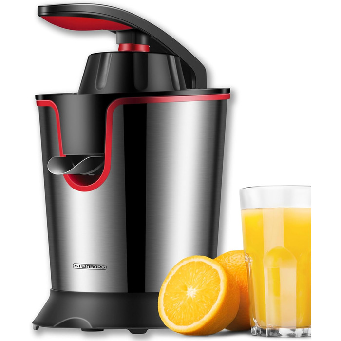 Електрична соковижималка для цитрусових Довговічний двигун 300 Вт Нержавіюча сталь Електрична соковижималка Соковижималка Автомати