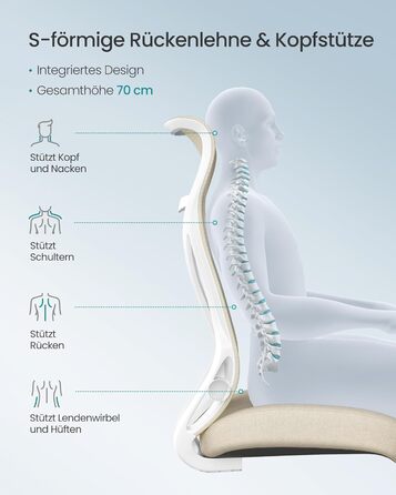 Офісний стілець SONGMICS, стілець для роботи, ергономічна спинка, регульована висота, складні підлокітники, обертовий стілець з підголівником, вантажопідйомність до 150 кг, колір капучино бежевий OBN088K01