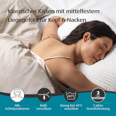 Подушка для сну TEMPUR Comfort Medium, класична подушка для всіх положень сну, чохол, який можна прати, OEKO-TEX MAKE IN GREEN, середньої жорсткості, 40 x 80 см