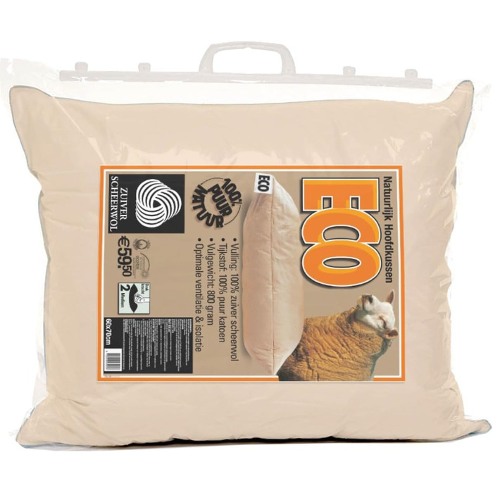 Вовняна подушка Terschellinger 60x70 см - Комплект із 2 подушок - З наповнювачем з 800 грамів натуральної вовни