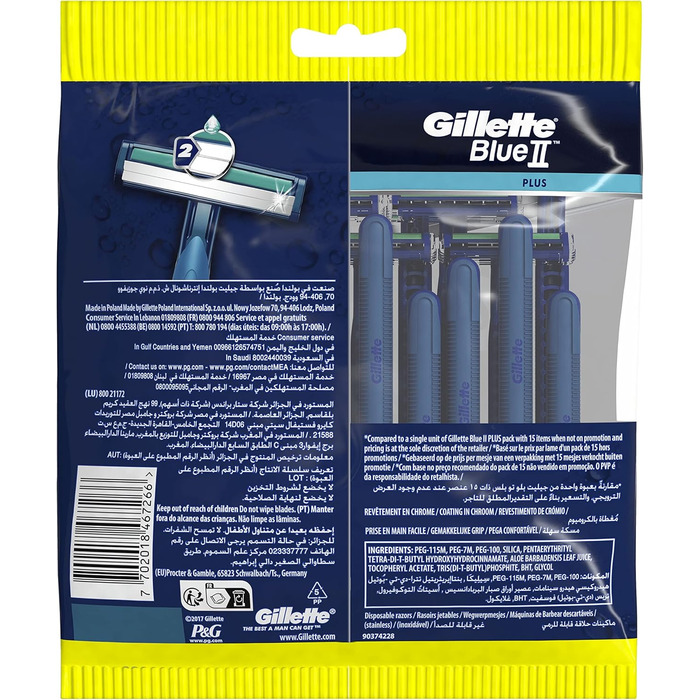 Одноразові чоловічі леза Gilette BlueII Plus, 20 шт.