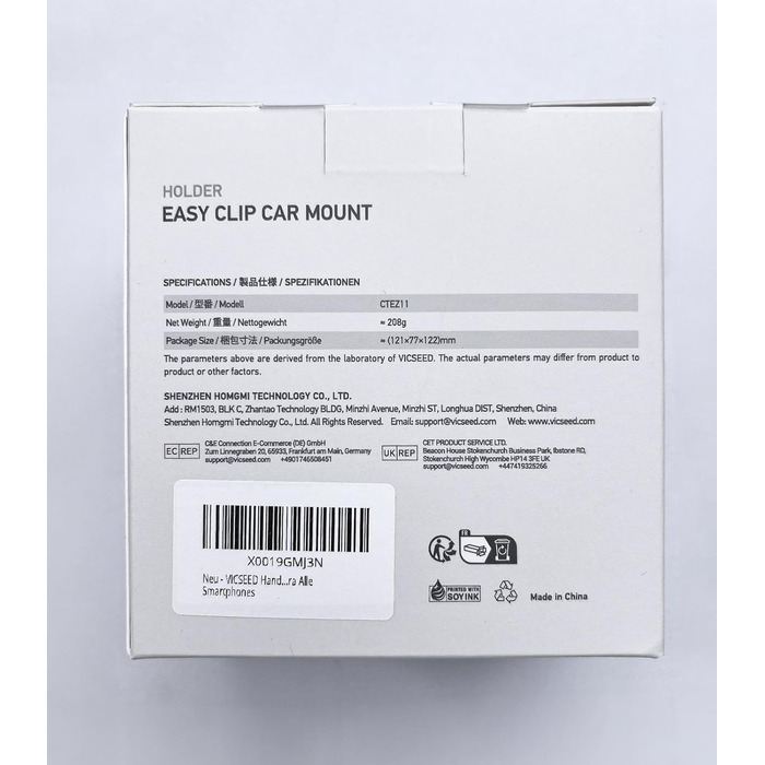 Найкращий військовий автомобільний тримач мобільного телефону 20 кг міцна присоска та металевий вентиляційний затискач з подвійним