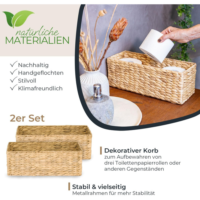 Кошик для зберігання речей у ванній кімнаті HMF, сплетений з водяного гіацинта та морської трави Набір з 2 шт. 38 x 15 x 14 см (2 шт. и)