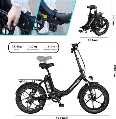 Електричний складний велосипед RCB RK6, ободи шириною 20 дюймів, легка конструкція, підходить для використання в місті та на природі. Чорний.