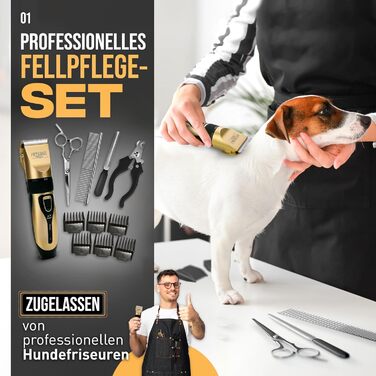 Машинка для стрижки собак PetKing Premium, професійна машинка для стрижки довгого волосся, машинка для стрижки собак, бритва для собак, машинка для стрижки котів