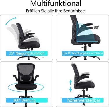 Офісне крісло Youhauchair, ергономічне офісне крісло з відкидними підлокітниками, письмове крісло з поперековою опорою, дихаюче офісне крісло, чорний класичний колір