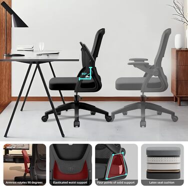 Офісне крісло зі складними підлокітниками на 90, повітропроникною сітчастою оббивкою, поперековою опорою та регулюванням висоти, підходить для домашнього офісу та студії.