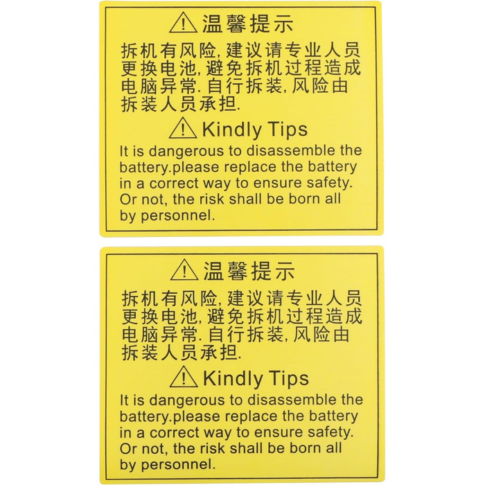 Батарейка 4ICR19/66, сумісна з портативною цифровою музичною системою Bose SoundDock, серії SoundLink Air, 16,8 В, 32 Втгод, 300769-003 300769-001 300769-002 300769-004 300770-001