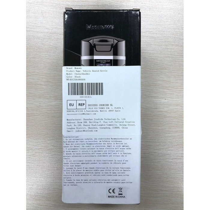 Автомобільний чайник Memows, Автомобільний чайник 12V Туристичний чайник 500 мл, 12 Вольт Кемпінговий чайник Прикурювач 304 Нержавіюча сталь з РК-дисплеєм і контролем температури для автомобільної вантажівки
