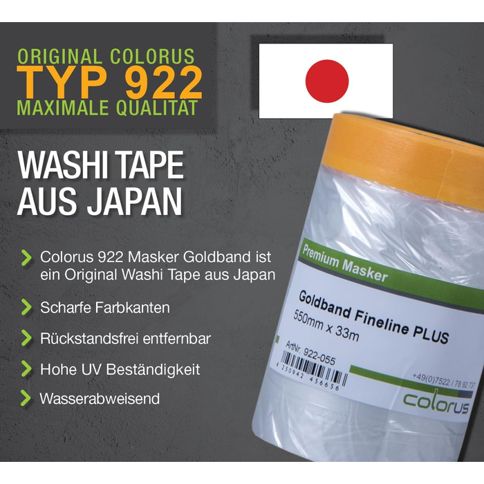 Малярська стрічка Colorus 6 x з захисною плівкою PLUS Goldband Fineline 55 см x 33 м Стійка до ультрафіолету 60 днів, для використання всередині та зовні приміщень Самоклеюча малярська плівка Малярська стрічка з захисною плівкою 6 x 55 см x 3300 см