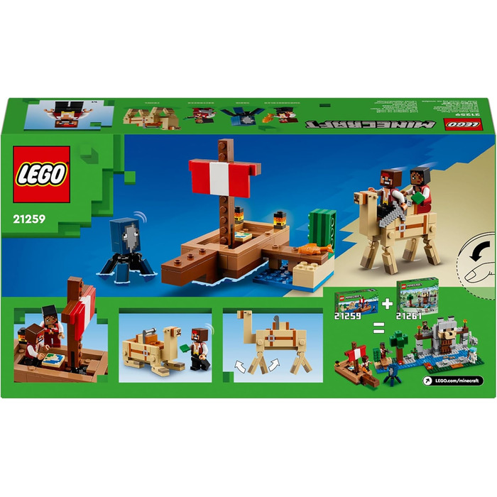 Подорож піратського корабля, іграшковий корабель із фігурками піратів, восьминога та верблюда, рольова іграшка-конструктор, подару