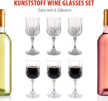 Набір келихів для вина alpina пластикові 6 шт. - Пластикові келихи для вина 200 мл - Келих для вина з кришталевим ефектом - Багато