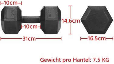 Набір гексагональних гантелей Yaheetech 2 × 7.5 кг