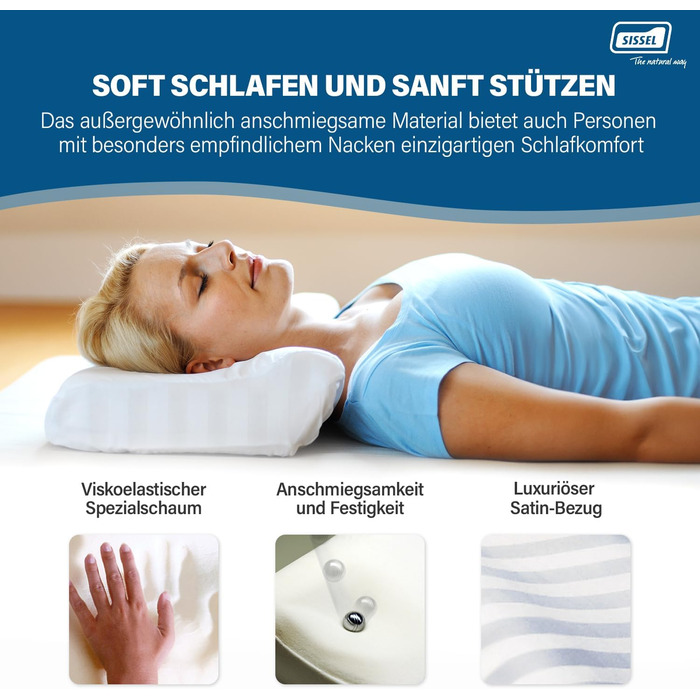 Подушка для шиї SISSEL Soft Deluxe Атласний чохол, який можна прати при 40C В&39язкопружна піна Надзвичайно широка та регульована по висоті Оптимальний комфорт сну Зроблено у Швеції 63x33 см 5-річна гарантія