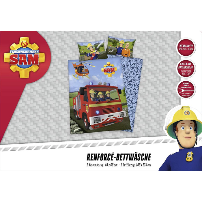 Комплект постільної білизни FEUERWEHRMANN SAM, двосторонній мотив, наволочка 40 x 60 см, підодіяльник 100 x 135 см, бавовна/армова