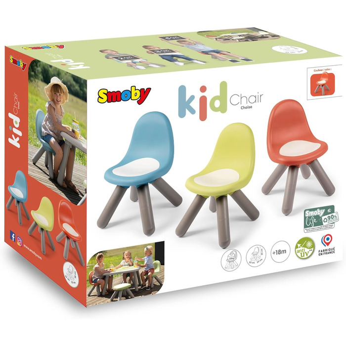 Дитячий стільчик Terracotta - Виготовлений з переробленого матеріалу, стійкий до ультрафіолетового випромінювання, міцний пластик, для використання в приміщенні та на вулиці, з 18 місяців. Перероблений