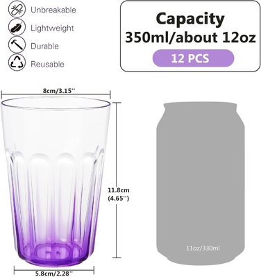 Пластикових стаканчиків по 350 мл - Стійкі стаканчики для дітей - Багаторазові пластикові стаканчики - Ідеально підходить для вечірок, активного відпочинку, кемпінгу - Фіолетові, 12