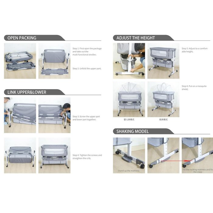 Дитяче ліжечко 2 в 1 Homewell, ліжечко і колиска, ліжечко на колесах, москітна сітка, сумка для зберігання і матрац, регульована п