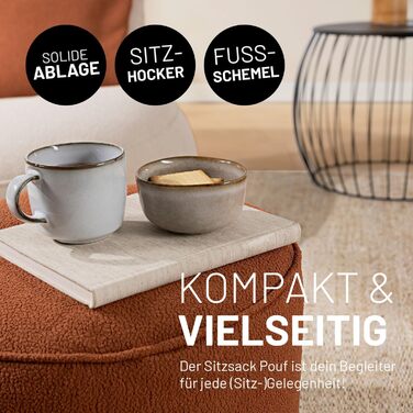 Крісло-мішок Lumaland Teddy Bear Кімнатний стілець з наповнювачем Компактне крісло, включаючи EPS-бісер 3 в 1 пуф, бічний столик та пуф для ніг Крісло-мішок - маленьке та пухнасте Ø 25 x 45 см бежевого кольору