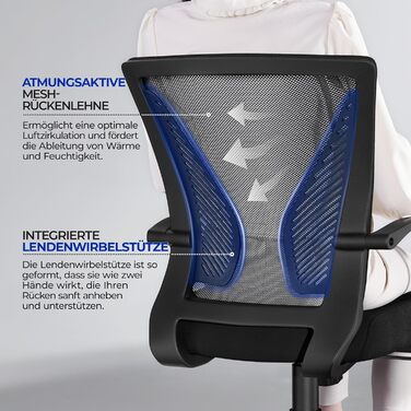 Ергономічне офісне крісло Yaheetech, сітчасте крісло для столу, робоче крісло з підлокітниками, сітчасте крісло для керівника, комп&39ютерне крісло з регульованою висотою (136 кг), дихаюче, функція гойдання, чорне, фіксовані підлокітники