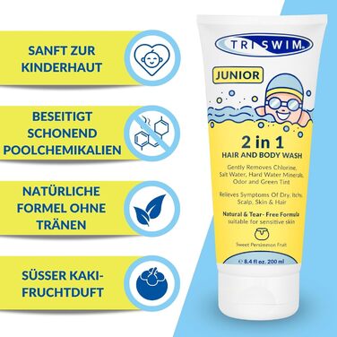Дитячий шампунь та гель для душу після плавання, натуральний шампунь для волосся, що не сльозить, дбайливо видаляє хлор, запобігає свербінню, гель для душу усуває зелений відтінок - солодкий 200 мл (1 упаковка)