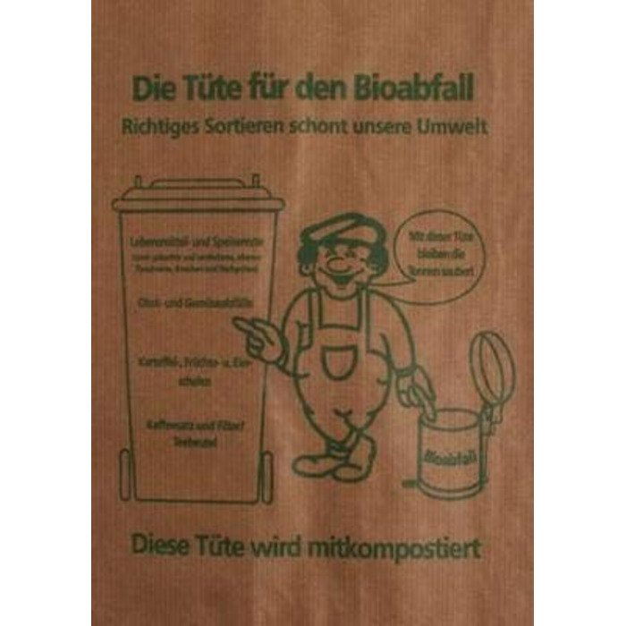 Коричневих паперових компостованих пакетів для сміття, 9,5 л, компостовані пакети для сміття, пакети для сміття, пакети для органічних відходів, 20 16 x 36 см, 400