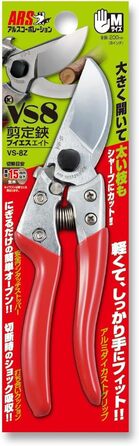 Ребшер, 1214-00, розмір M, 8 дюймів, одинарний, 8Z