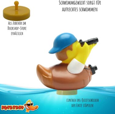 Гумова качечка