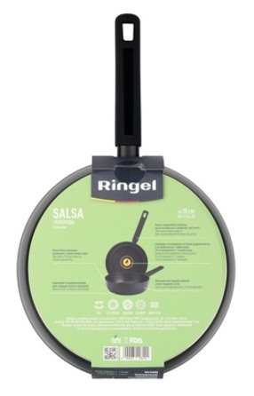 Сковорода RINGEL Salsa 20 см (6529626)