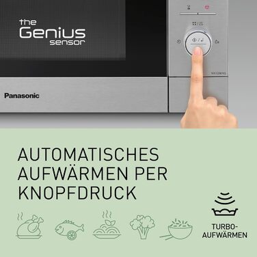 Комбінована мікрохвильова піч Panasonic NN-CD87 (1000 Вт, з гарячим повітрям і грилем, інверторна мікрохвильова піч, 34 літри) нержавіюча сталь, срібляста одинарна мікрохвильова піч NN-CD87