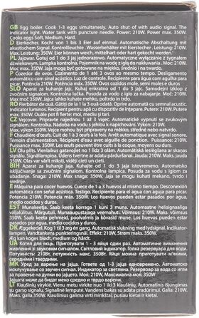 Яйцеварка на 3 мірні чашки, 350 Вт, аксесуари для приготування яєць некруто, круто, світловий індикатор, автоматичне вимкнення, маленькі, сріблясті/чорні, пластикові, 9,3 x 21 x 14,3 см, 4485 MS 4485