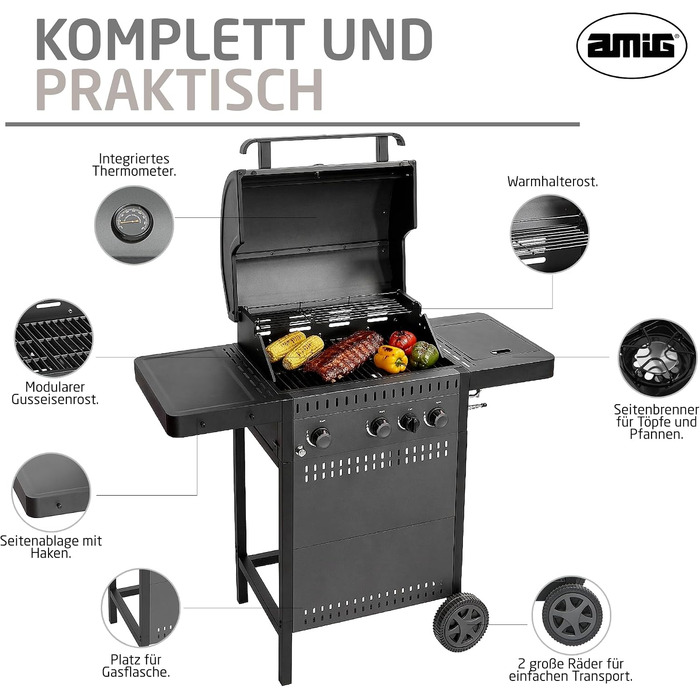 Газовий гриль Amig IGNIS 31 (3 пальники 1 бічний) 117 x 55 x 110 см площа гриля 54 x 38 см з термометром, бічними полицями, колесами та чавунною решіткою чорний