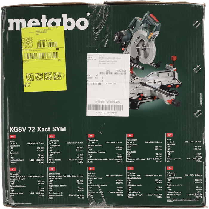 Поперечна пила Metabo KGSV 72 XACT SYM (з функцією протягування симетрично регульована система зупинки, 1500 Вт, вкл. лазер робоче світло, стіл обертається) 612216000