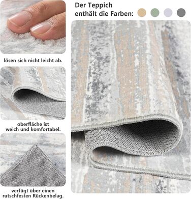 Килимова доріжка для коридору, 80x150 см, легкий кухонний килимок з коротким ворсом, можна прати, нековзка кухонна доріжка, килимок для коридору, бежева килимова доріжка для вітальні, кухні, коридору, входу, балкону, бежево-сіра, 80 x 150 см (прямокутна)