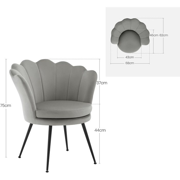 Крісло-крило WOLTU, квіткова форма, крісло-туалет, вітальня, спальня, балкон, з оксамитовою оббивкою, металеві ніжки, сірий