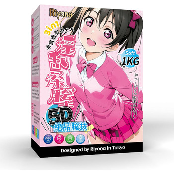 Мастурбатор Riyona 3-в-1 для чоловіків, 3D модель, силікон TPE, японський дизайн