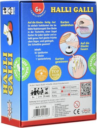 По дзвінку готовий сингл, 1700 Halli Galli.