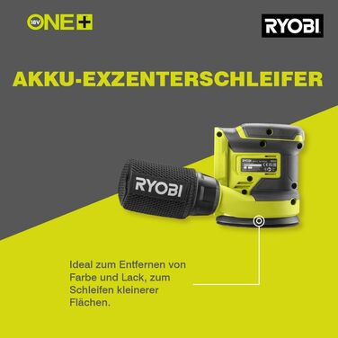 Акумуляторна дискова орбітальна шліфувальна машина RROS18-0 RYOBI 18 В ONE (розмір шліфувального диска 125 мм, коло коливань 2,5 м