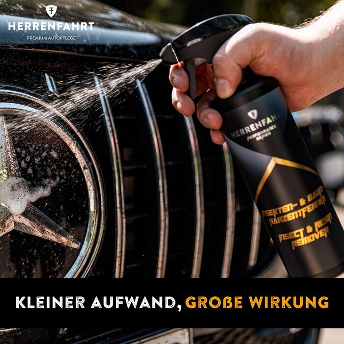 Засіб для видалення комах і деревних смол для фарби, хрому, скла та пластику Засіб для вмивання на гелевій основі Без особливих зу