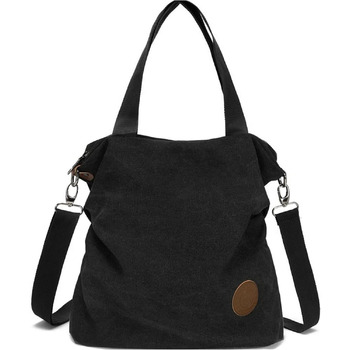 Сумочка жіноча полотняна сумка через плече, сумки жіноча пляжна сумка через плече сумка кросовер для дівчат жінок чорний