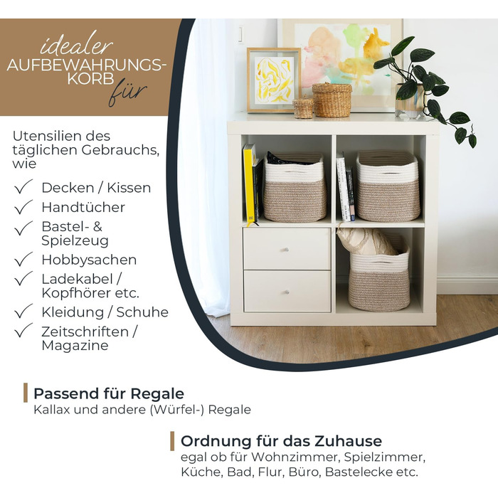 Кошик для зберігання HMF з прихованими ручками, набір з 3 шт. , бавовняний кошик 37,5 x 25 x 22,5 см біло-коричневий