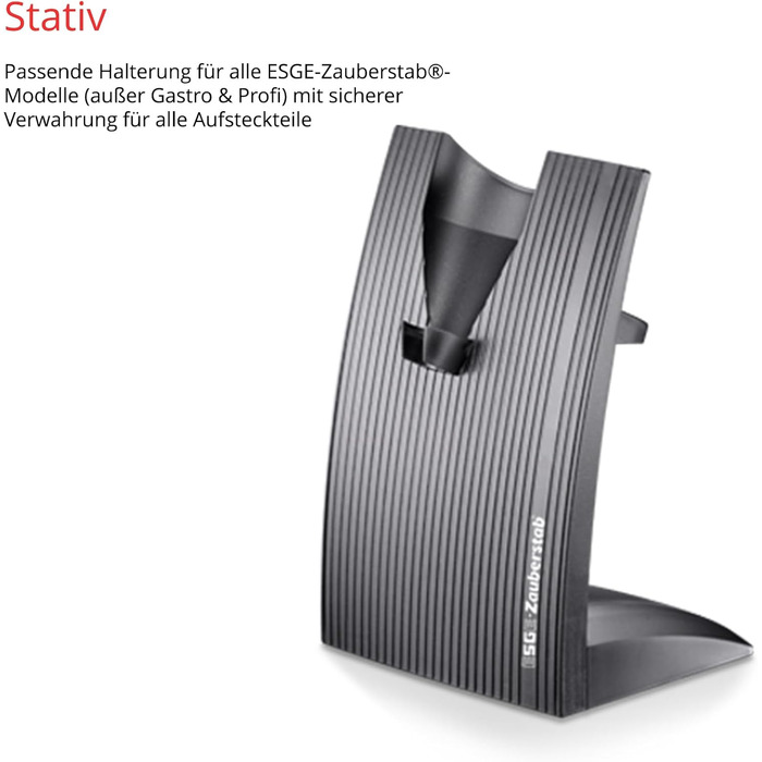 Занурювальний блендер ESGE-Zauberstab 91021 Design Edition Douglasie, електричний AC-двигун, 2 швидкості, 17 000 об/хв