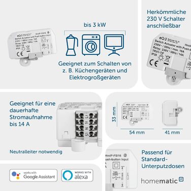 Світлодіодний контролер Homematic IP Smart Home RGBW, непряме освітлення, керує світловими стрічками. Світлодіодні стрічки через додаток, Google Assistant і Alexa, 157662A0 (комутаційний привід з кнопковим входом (16 А))