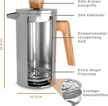 Французький прес WALDWERK (1L) - Кавоварка з нержавіючої сталі з подвійними стінками з дерев'яною ручкою з деревини дуба - Кавоварка без пластику French Press 1 л